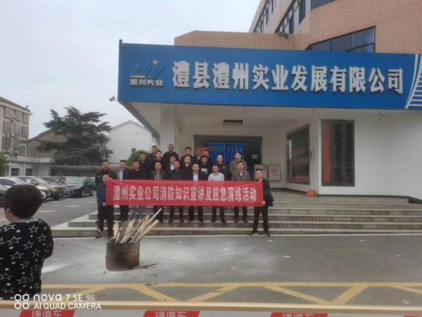 澧縣土地資源,澧縣公共基礎設施,澧縣工商業(yè)信息咨詢,澧縣澧州實業(yè)發(fā)展有限公司 澧縣土地資源,澧縣公共基礎設施,澧縣工商業(yè)信息咨詢,澧縣澧州實業(yè)發(fā)展有限公司